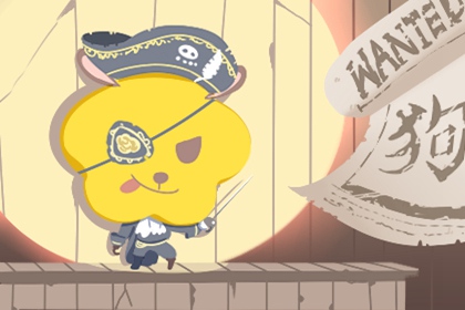 老黄历2025年黄道吉日 日历2025年黄道吉日 结婚黄道吉日