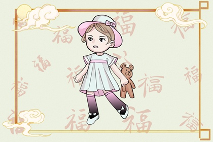 黄历2025年黄道吉日查询 日历全年黄道吉日 2025年老黄历黄道吉日