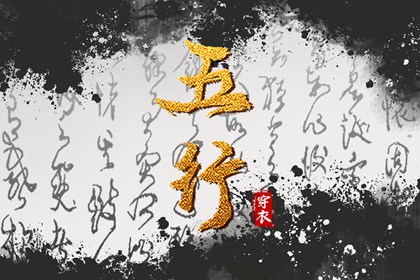 择吉黄历每日宜忌|开业择吉日|结婚择吉日