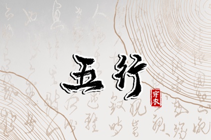 老皇历 择吉老黄历皇历 老皇历查询